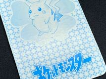 ポケモン ミニ トランプ 1枚 リザードン 中国語 珍品 寵物小精霊 ダイヤ J 裏面 ピカチュウ Pokemon Mini Playing Cards Charizard_画像9