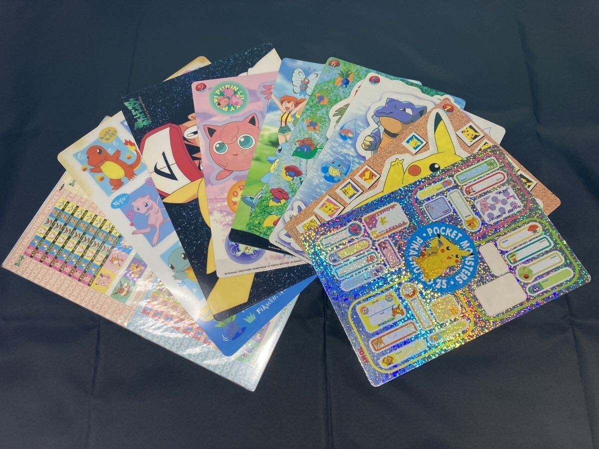 2025年最新】Yahoo!オークション -ポケモン ジャンボカードダス 2025年最新】Yahoo!オークション -ポケモン ジャンボカードダス