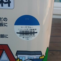 新品未開封 ニッペ ペンキ 塗料 トタン屋根用 14L エーゲブルー 油性 つやあり 屋外 日本製_画像2