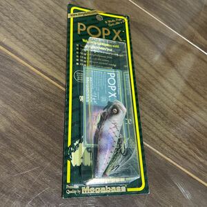 メガバス　megabass ポップX POP-X 限定　干支　巳　(sp-c) BYAKUJYA ビャクジャ