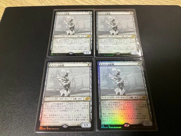 MTG　スケッチ foil 4枚セット エスパーの歩哨