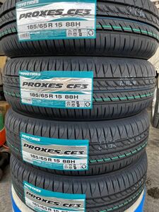 24年製！送料込み！185/65R15 TOYOタイヤPROXES CF3 4本 夏タイヤ　日本製　プロクセス　ラップ巻き　新品