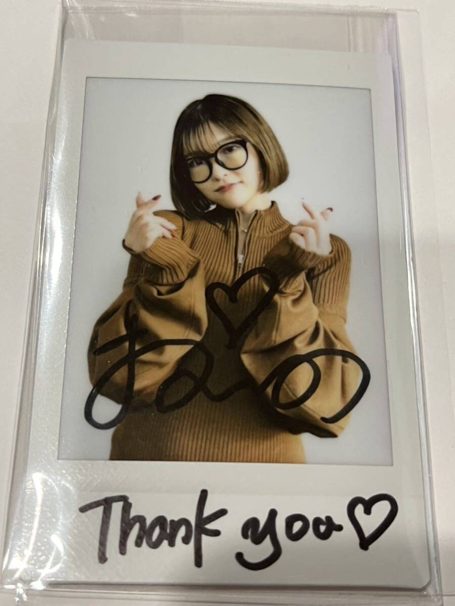 Yahoo!オークション -「櫻井音乃 チェキ」の落札相場・落札価格