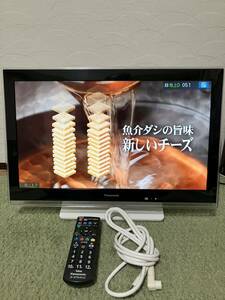 送料込♪美品！19型/Panasonic ポータブル地上・ＢＳ・ＣＳデジタルテレビ プライベート・ビエラ SV-PT19S1-K♪