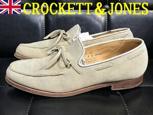 送料込 英国製 CROCKETT&JONES スエード ローファー HAYLING スリッポン ８E 5805 クロケット＆ジョーンズ