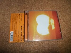 [CD] サザンオールスターズ バラッド3 the album of LOVE //59