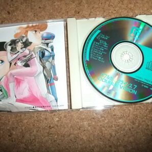 [CD] バブルガム クライシス 7 DOUBLE VISIONの画像2