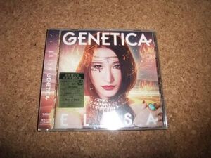 [CD] サ盤 未開封 通常版の初回 ELISA GENETICA