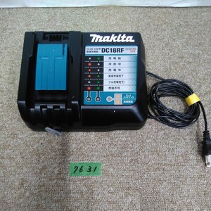 7631 送料520円 マキタ 急速充電器 DC18RF USB端子 充電器 makita マキタ充電器 電動工具ツール