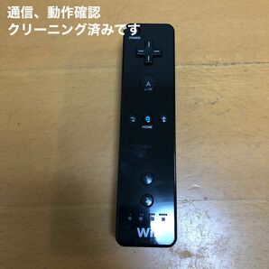 【匿名　送料無料】家庭用ゲーム機　任天堂Wiiリモコン　ブラック 261-13