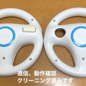 【匿名　送料無料】家庭用ゲーム機　任天堂Wii用マリオカートハンドル369-28