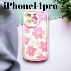 【新品未使用】iPhone14pro 花柄　スマホケース