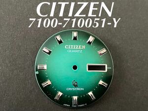 CITIZEN シチズン クオーツ 文字盤 7100-710051-Y CRYSTRON 腕時計 純正部品 ジャンク品 U101