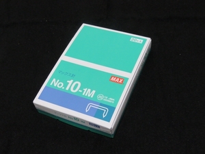 【評価2000記念】MAX　ホチキスの芯　20個入　No.10 -1M　2,200円（税込）　新品・未使用品　格安　即決