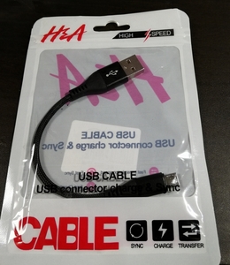 蝮ケーブル303：microUSB充電ケーブル3A/15cm　H&A