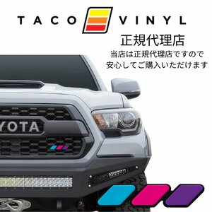 TACO VINYL/タコビニール トリプルカラー グリルバッジ エンブレム LADY OWNED TOYOTA ブルー/ピンク /パープル