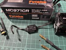 フタバ　MC971CR アキュバンスファン付き！_画像4