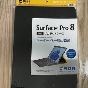 Surface pro8 プロテクトケース