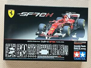 タミヤ フェラーリ SF70H 1/20グランプリコレクション No 68