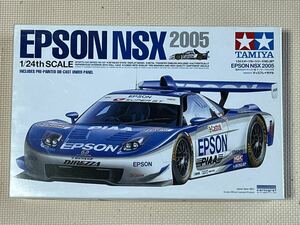 タミヤ1/24 EPSON NSX2005 スポーツカーシリーズNo.287