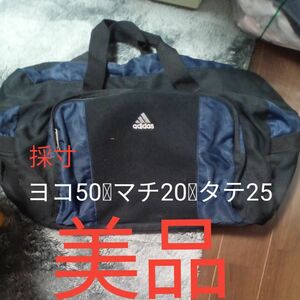 ●正規品●美品●adidas ●●ボストンバッグ スポーツバッグ ショルダー ●大容量●