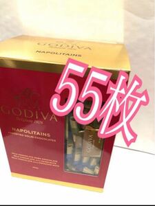 GODIVA ナポリタンチョコレート 55枚