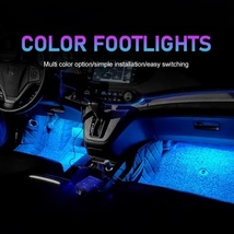 12V 24V LED フロアライト 2本セット フットライト USB給電 さすだけ ブルー 青 内装 車内 足元 LEDテープ 間接照明 ダンプ トラック 汎用_画像2