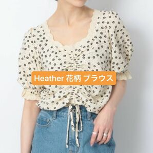 【Heather】ヘザー 花柄 フロントシャーリング 半袖 ブラウス トップス