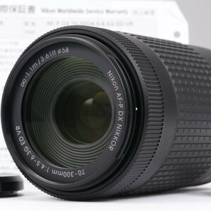 【 極美品 | 動作保証 】 Nikon AF-P DX NIKKOR 70-300mm F4.5-6.3G ED VRの画像1