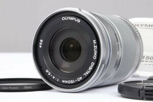 【 新品同様 | 動作保証 】 OLYMPUS M.ZUIKO DIGITAL ED 40-150mm F4.0-5.6 R シルバー 【 レンズプロテクター 追加付属 】