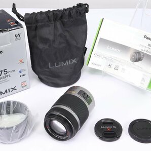 【 良品 | 動作保証 】 Panasonic LUMIX G X VARIO PZ 45-175mm F4.0-5.6 ASPH. POWER O.I.S H-PS45175 シルバーの画像2