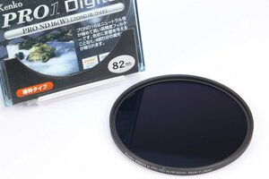 【 美品 】 Kenko PRO1D PRO ND16 82mm 【 減光フィルター 】