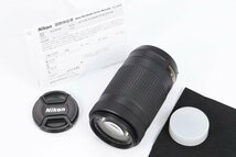 【 極美品 | 動作保証 】 Nikon AF-P DX NIKKOR 70-300mm F4.5-6.3G ED VR_画像2