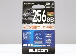 【 新品 】 ELECOM SDXCメモリカード 256GB MF-FS256GU13V3R 【 4K | V30 | 80MB/s | UHS-I | UHSスピードクラス3 】