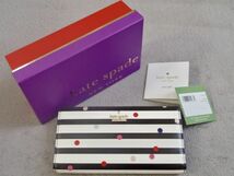 kate spade new york ケイトスペード 財布 白黒 ボーダー ドット ステーシー Stacy 長財布 CAMERON StREET CONFETTI DOT 〒350円 匿名410円_画像1