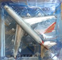 1/400 1/400のPhoenix Models KALITTA AIR（カリッタ航空）B 747-400/Ｎ403ＫＺ_画像8