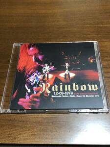 RAINBOW LIVE IN JAPAN/9TH DEC.1976(コージーパウエルテープ）