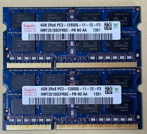 hynix PC3L-12800S 4GB×2枚(8GB)