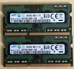 SAMSUNG サムスン SO-DIMM 204pin DDR3L PC3L-12800S 4GB×2枚(8GB) 1.35V低電圧対応 1.5V対応 