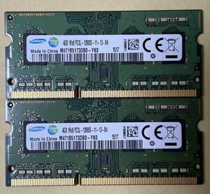 SAMSUNG サムスン SO-DIMM 204pin DDR3L PC3L-12800S 4GB×2枚(8GB) 1.35V低電圧対応 1.5V対応 ノートパソコン用