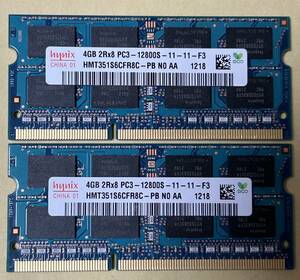 hynix ハイニックス SO-DIMM 204pin PC3-12800S 4GB×2枚 　ノートパソコン用