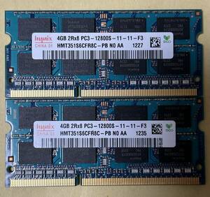 hynix ハイニックス PC3-12800S 4GB×2枚(8GB)