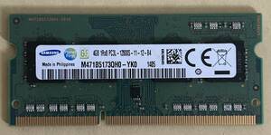 SAMSUNG サムスン SO-DIMM 204pin DDR3L PC3L-12800S 4GB 1.35V低電圧対応 1.5V対応 ノートパソコン用