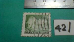 レアな　外国の古い切手（４２１）「ハンガリー」　使用スミ　