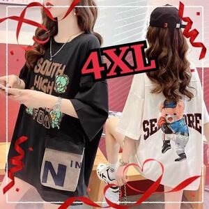  T-shirt bear baseball short sleeves black pretty unisex oversize stylish Street Korea new goods 