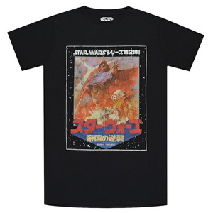 STAR WARS スターウォーズ The Empire Strikes Back Japanese Tシャツ Sサイズ オフィシャル