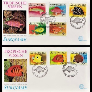 zα325y2-7S スリナム1976-81年 魚シリーズ・10FDC 19×10㎝の画像2