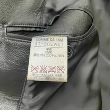 極美品/希少XL!! コムサイズム【極上のゴートレザー】 テーラード ジャケット 黒 COMME CA ISM 山羊革 ブレザー ブラック メンズ LL 春物_画像7