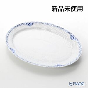 ロイヤルコペンハーゲン　Royal Copenhagen プリンセス ブルー オーバルディッシュ 28×20cm 新品未使用　2枚