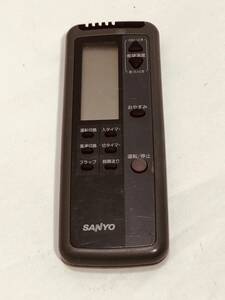 SANYO